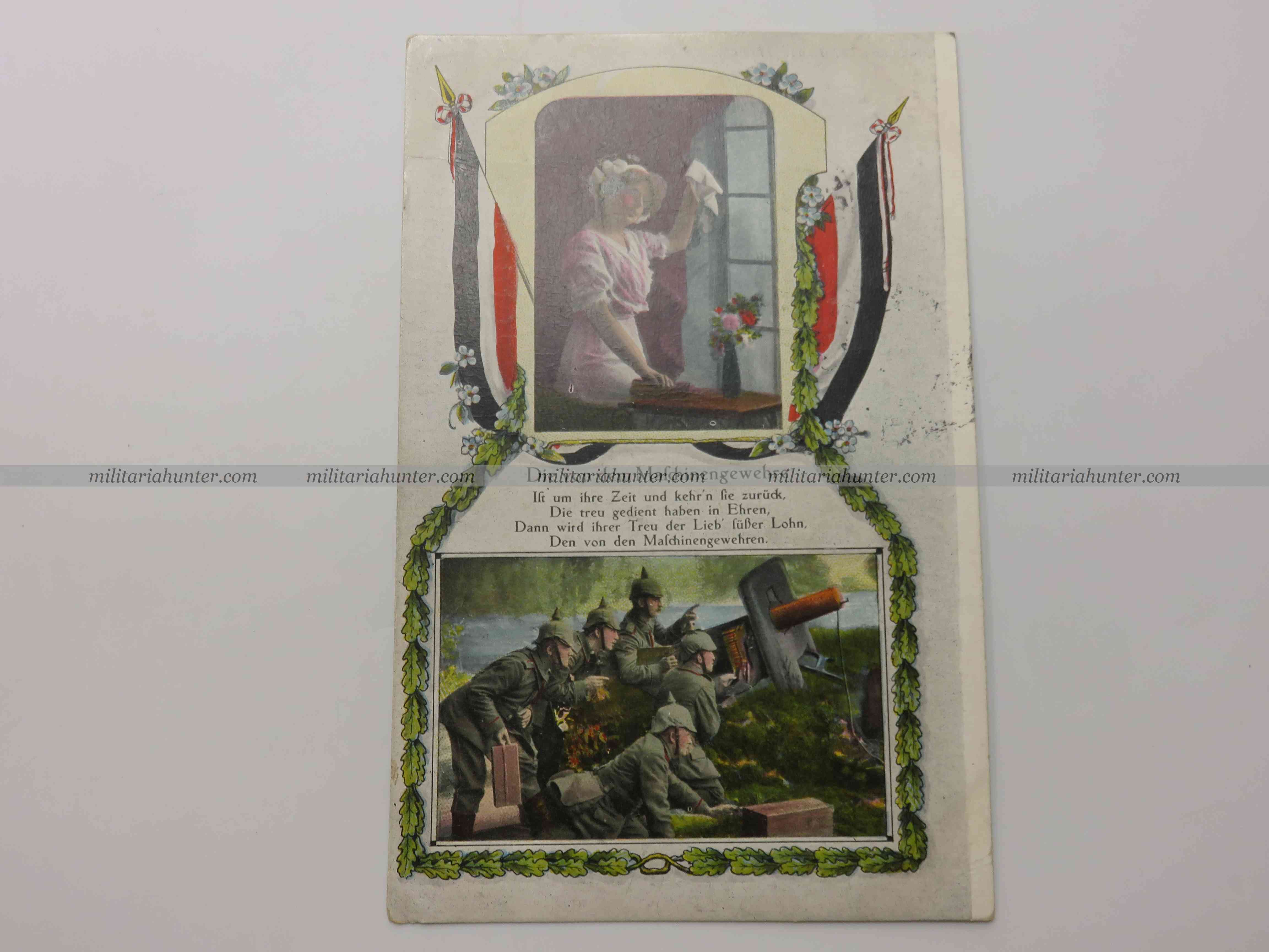 militaria : ww1 german postcard with MG - carte postale patriotique