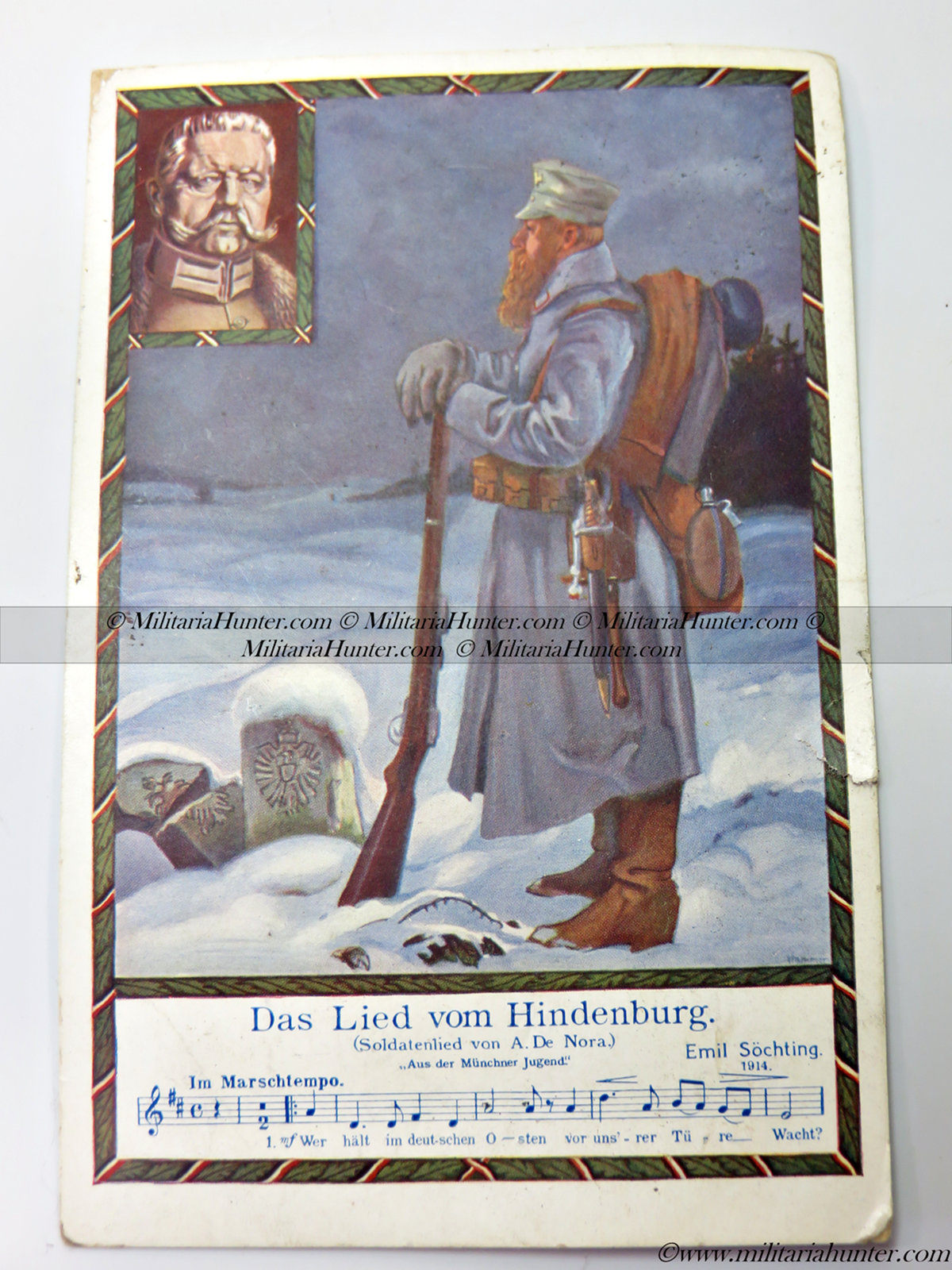militaria : Carte Postale Hindenburg Lied